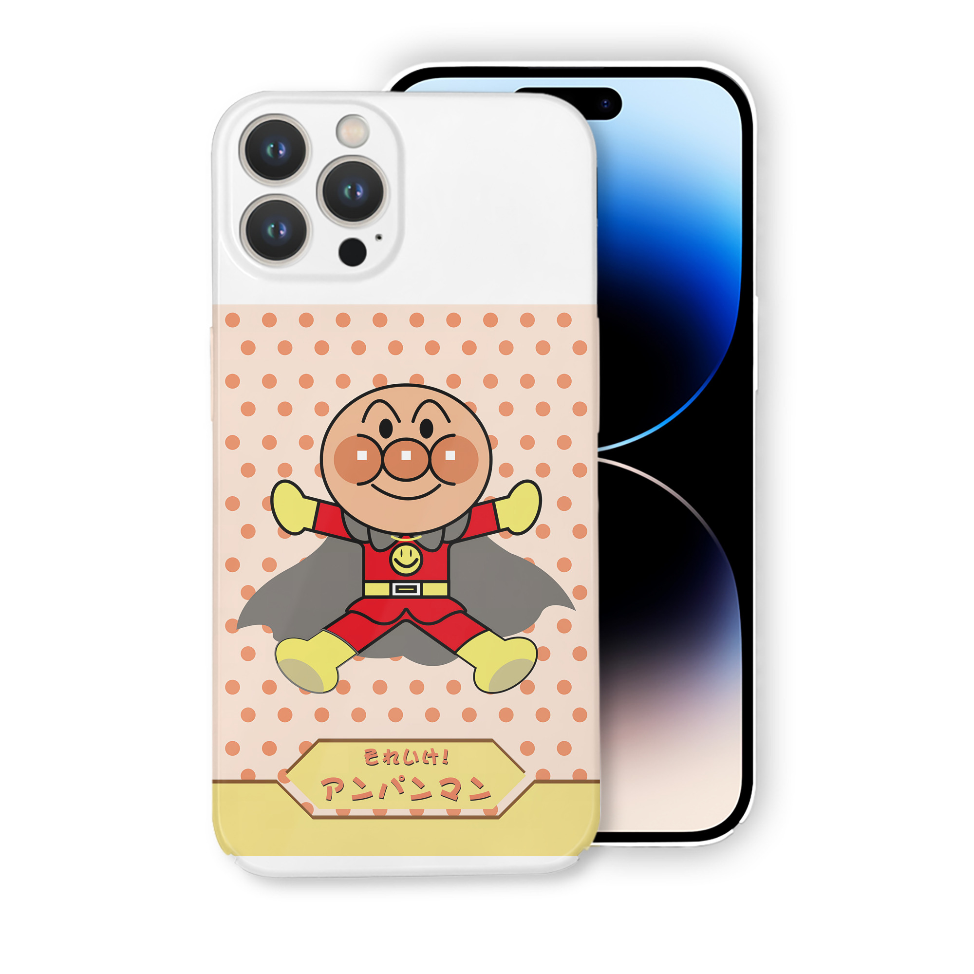 （画像用） アンパンマン Anpanman 【iPhone 14シリーズ対応】ハードケース